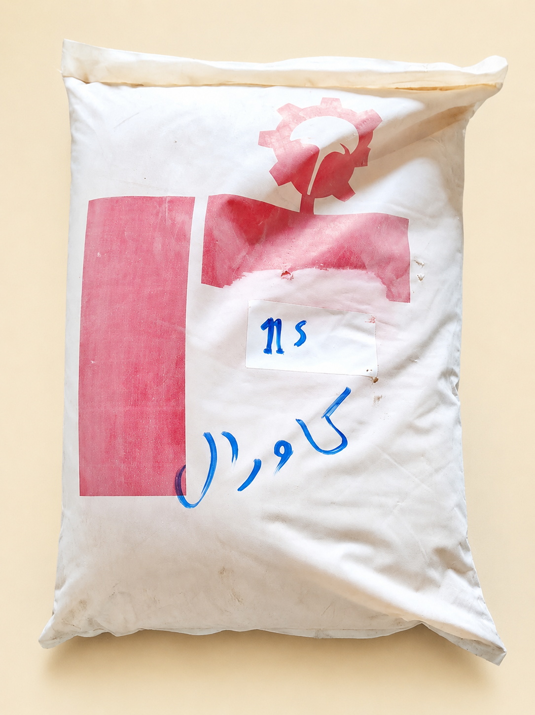 کاورال