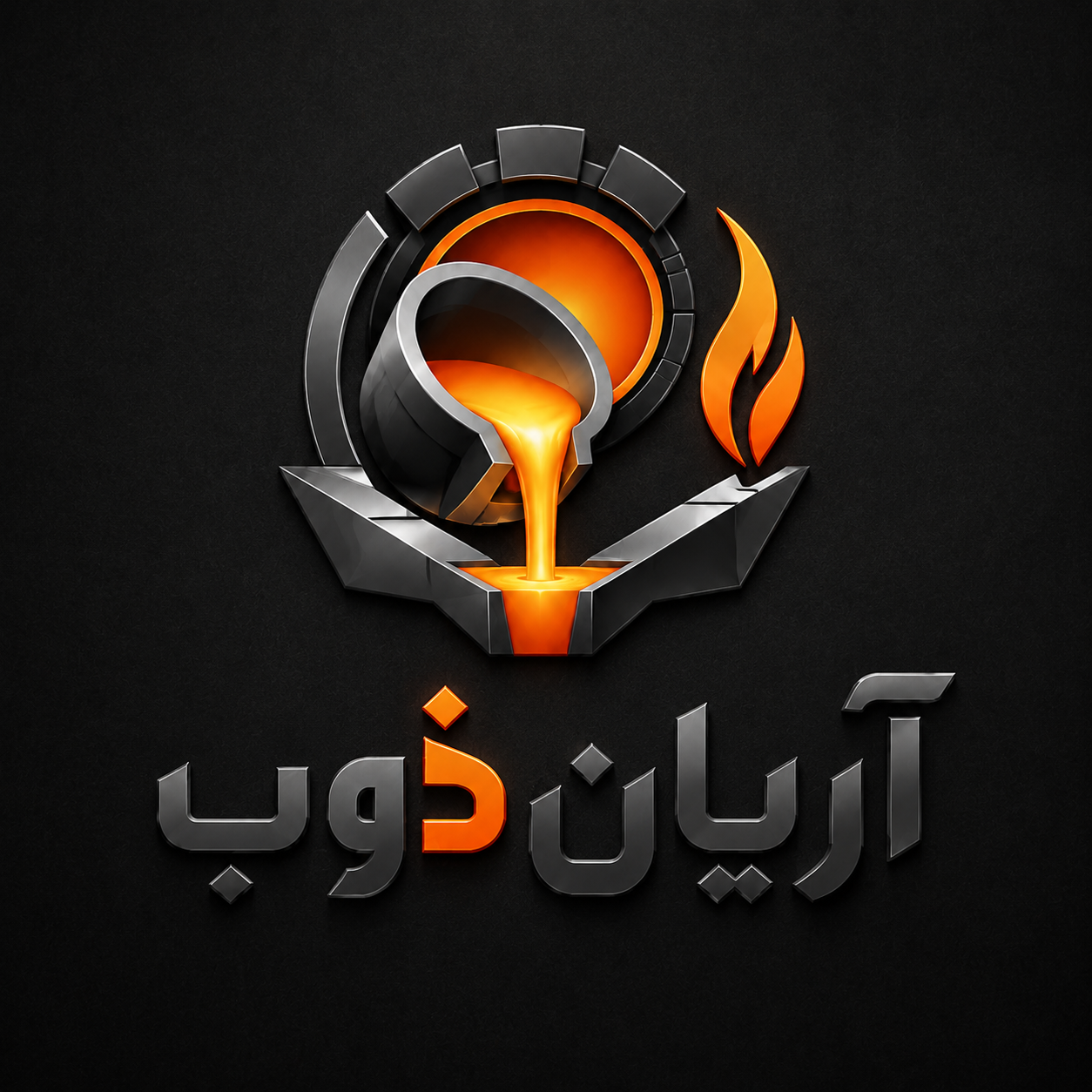 logo